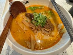-味千拉面(敏捷广场店)
