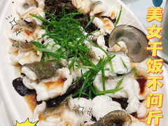 -阿里元老宋海鲜大排档(明发店)
