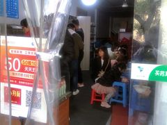 -小狗面馆(复兴店)