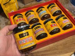 -六必居(前门店)