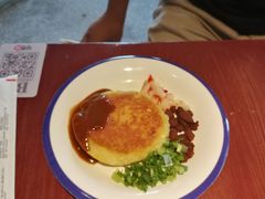 -怪噜范·老贵阳街头名小吃(鸿通城店)