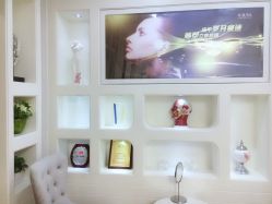 -JUVA欧华医美连锁