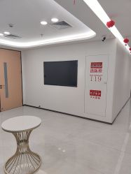 -上海宏康医院·医疗美容科
