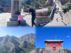 -居庸关长城
