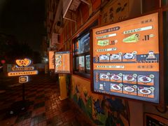 -南楼煎饼(南楼总店)