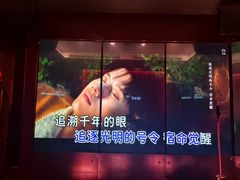 -纯K(打浦桥店)