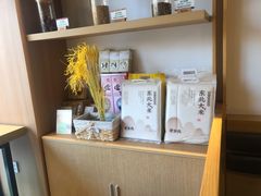 -老乡鸡(联家超市北辰天都店)