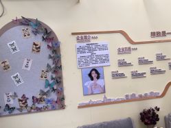 -闺蜜美甲