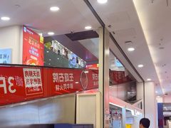 -凯德MALL(望京店)