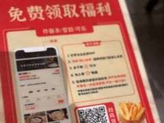 -同仁四季椰子鸡(福田东园总店)