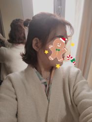 点击看大图 -起点潮色造型
