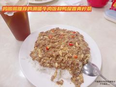 -好好滋味茶餐厅