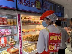 -味多美蛋糕(回龙观东大街店)