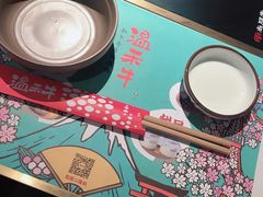 -温禾牛·和牛寿喜烧自助火锅(恒基名人店)