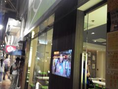 -发记甜品(铜锣湾店)