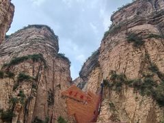 -黄崖洞文化旅游区