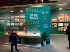 -中国湿地博物馆