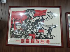 -何太太馄饨面铺(大浒东苑店)