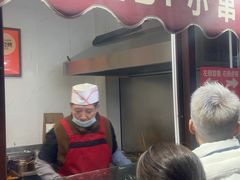 -辽B·小串(总店)