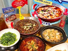 -天堂鸟水煮鱼·烟火川菜(凤凰路店)