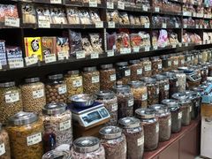 -么凤(波斯富街店)