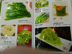 -天天向上素食餐厅(五台山店)