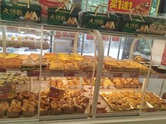 -味多美蛋糕(新和平里店)
