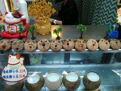 -椰爺爺·椰子冻砵仔糕