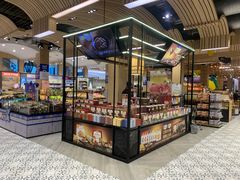 -王权免税店(普吉市区店)