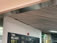 -一兆韦德(万源城店)