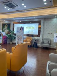 -武汉五洲整形外科医院