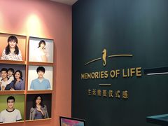 -海马体照相馆(无锡清扬茂业天地店)