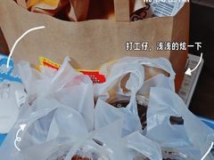 -麦当劳(展览路店)