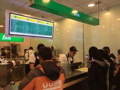 -1点点(二七万达店)