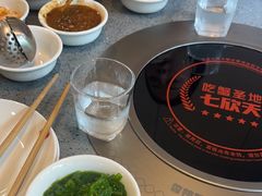 -七欣天香辣蟹火锅(无锡锡沪西路店)