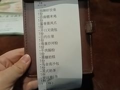 -粤海酒店-旋转餐厅