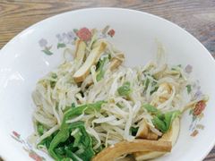 -吉祥面馆(孩儿巷北路店)