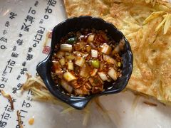 -明洞王妃家烤肉(苏州中心星悦汇店)