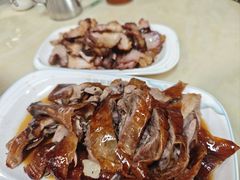 -下村新强记烧鹅店
