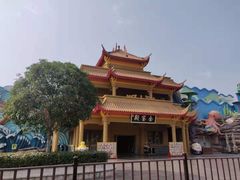 -芜湖方特东方神画