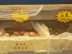 -芦庄子桂顺斋(和平路总店)