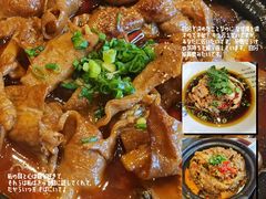 -老砂锅(城北店)
