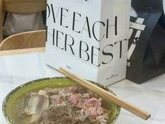 -雪花龙吊龙牛肉面(三山街店)