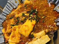 鱼香包浆豆腐-成都吃客(九眼桥店)