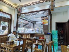 -庄行曹记羊肉(泗泾店)
