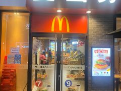 -麦当劳(盛兴大街店)