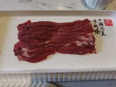 -丁卯•铜锅涮肉(工体店)