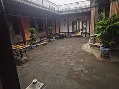 -卫鼎轩·曹公馆(鼓楼店)