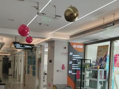 -合众齿科高难度矫正·种植·儿牙中心(望京总院)