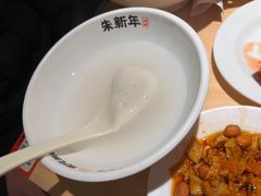 -朱新年·苏式汤团·面点(北寺塔店)